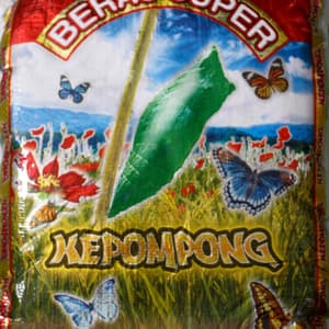 Beras Kepompong 3 KG 